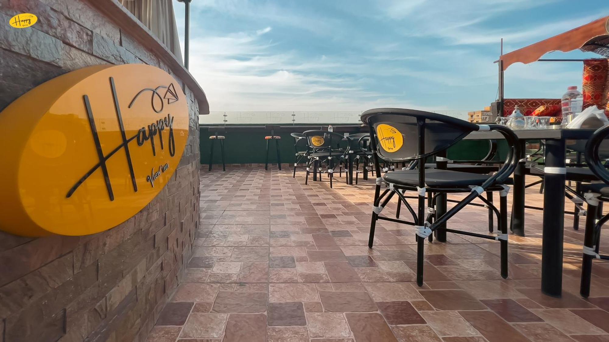 Happy View Inn Kafret el-Gabal Exterior photo